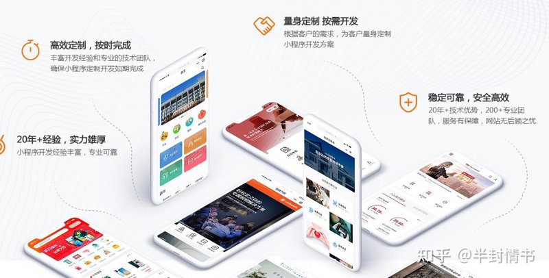 深度解析：系统集成行业的现状与未来