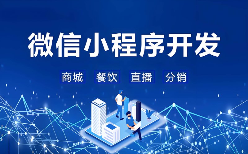 企业网站建设:打造在线品牌形象的实用指南